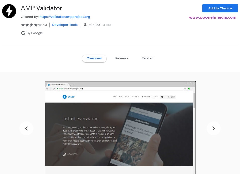 افزونه AMP Validator