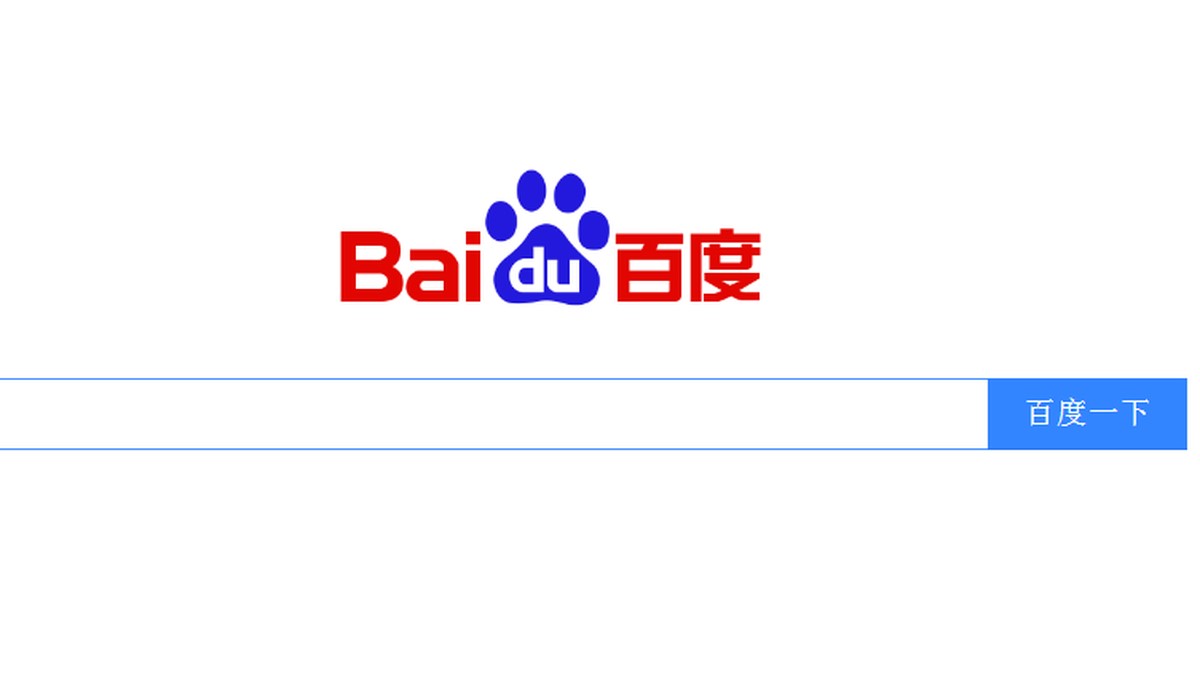 موتور جستجوی Baidu