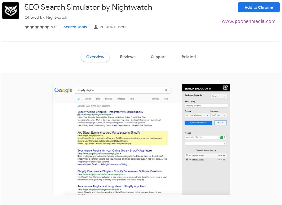 افزونه SEO Search Simulator by Nightwatch 