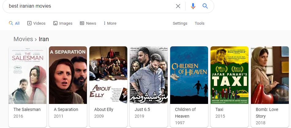ریچ اسنیپت بهترین فیلم های ایرانی