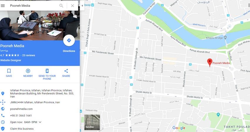 سئو محلی local seo آدرس نقشه گوگل