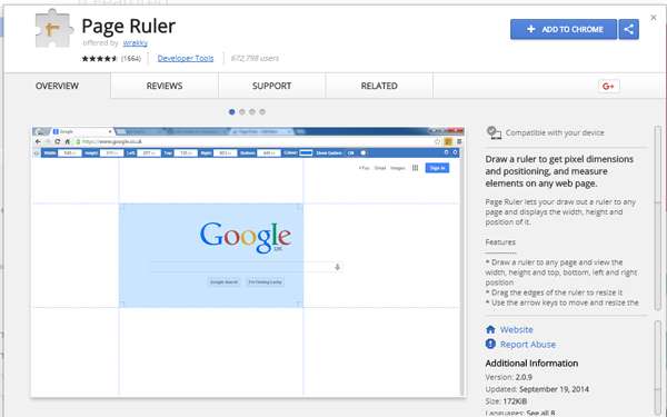 افزونه Page ruler