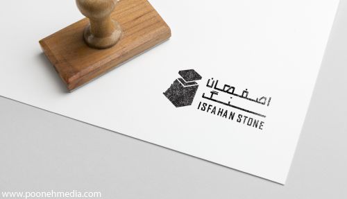طراحی لوگو اصفهان سنگ