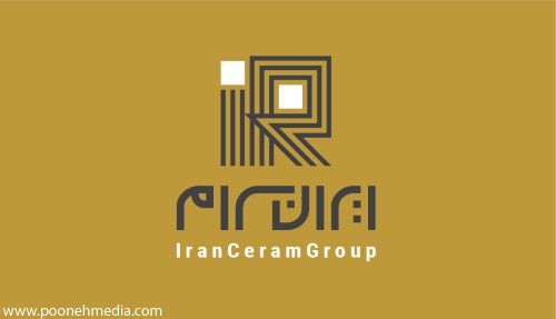 طراحی لوگو ایران سرام