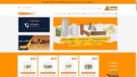 طراحی سایت و سئو سایت آجربان