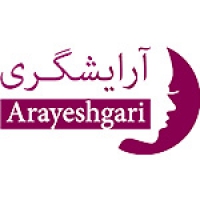 blog-200x200-139-1475666072-customer-arayeshgari-com مشتریان - پونه مدیا