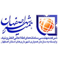 blog-200x200-169-1475673881-customer-hamyarshahr-ir مشتریان - پونه مدیا