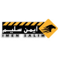 blog-200x200-170-1475673941-customer-imensalim-ir مشتریان - پونه مدیا