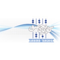 blog-200x200-182-1475731054-customer-ktaudit-com مشتریان - پونه مدیا