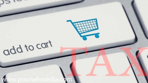 آیا فروشگاه های اینترنتی هم باید مالیات پرداخت کنند ؟