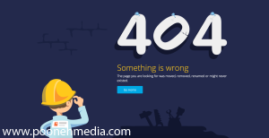 چطور یک صفحه خطای 404 خوب داشته باشیم