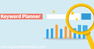  آموزش کار با ابزار Keyword Planner