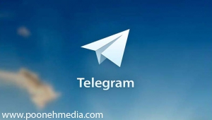 تلگرام و مجوز از وزارت ارتباطات