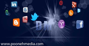 بازاریابی دیجیتال
