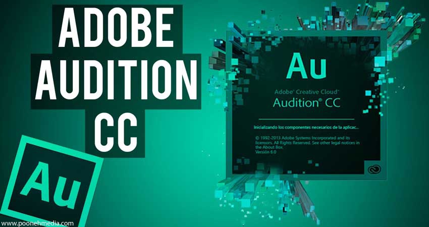 بخش پایانی کار با نرم افزار Adobe Audition