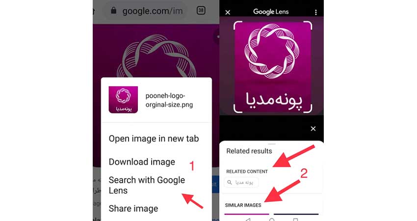 جستجو بر اساس عکس در گوگل با موبایل