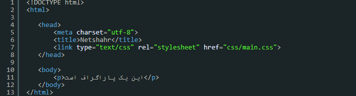 css چه کاری انجام می دهد؟