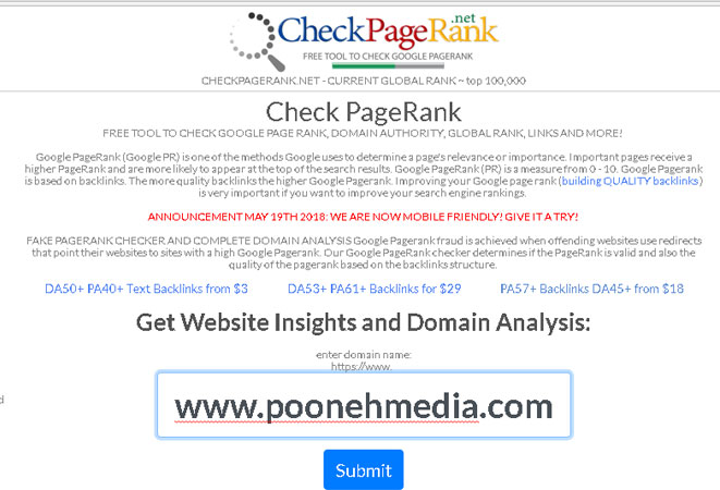 بررسی رتبه سایت با checkpagerank