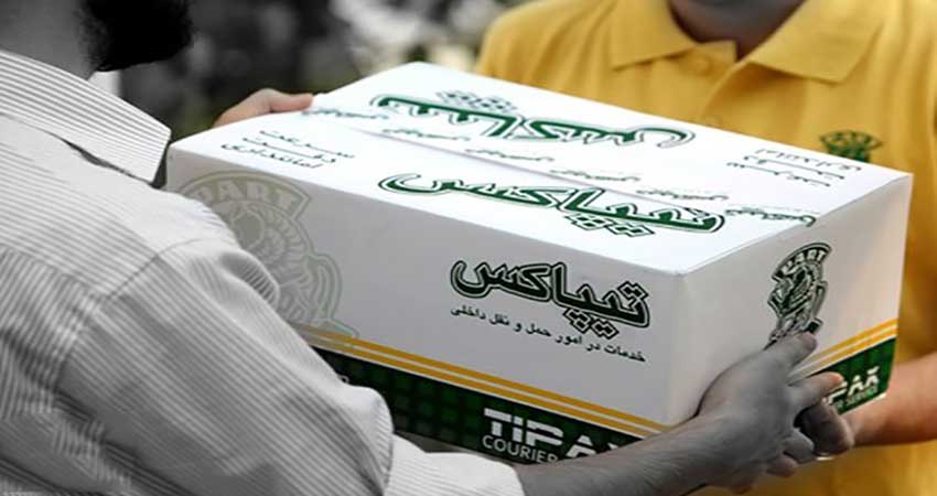 ارسال با تیپاکس