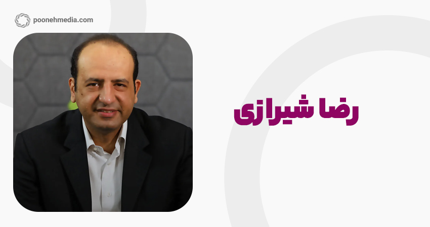 رضا شیرازی: مدیر سئویی