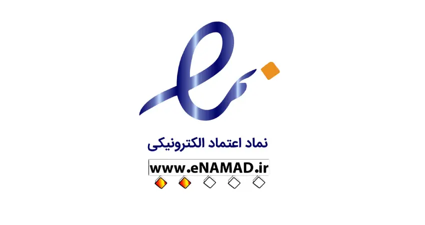 اینماد چیست و چه کاربردی دارد؟